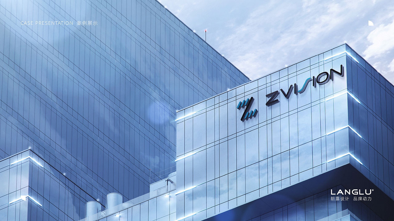 一径科技 激光雷达 品牌设计