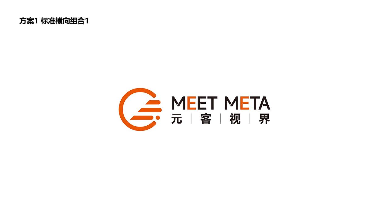 品牌 | 元客视界品牌形象设计方案（图ZMzI3NTQzNTg4） - Logo - 站酷设计师创意猎人原创素材 - 站酷ZCOOL