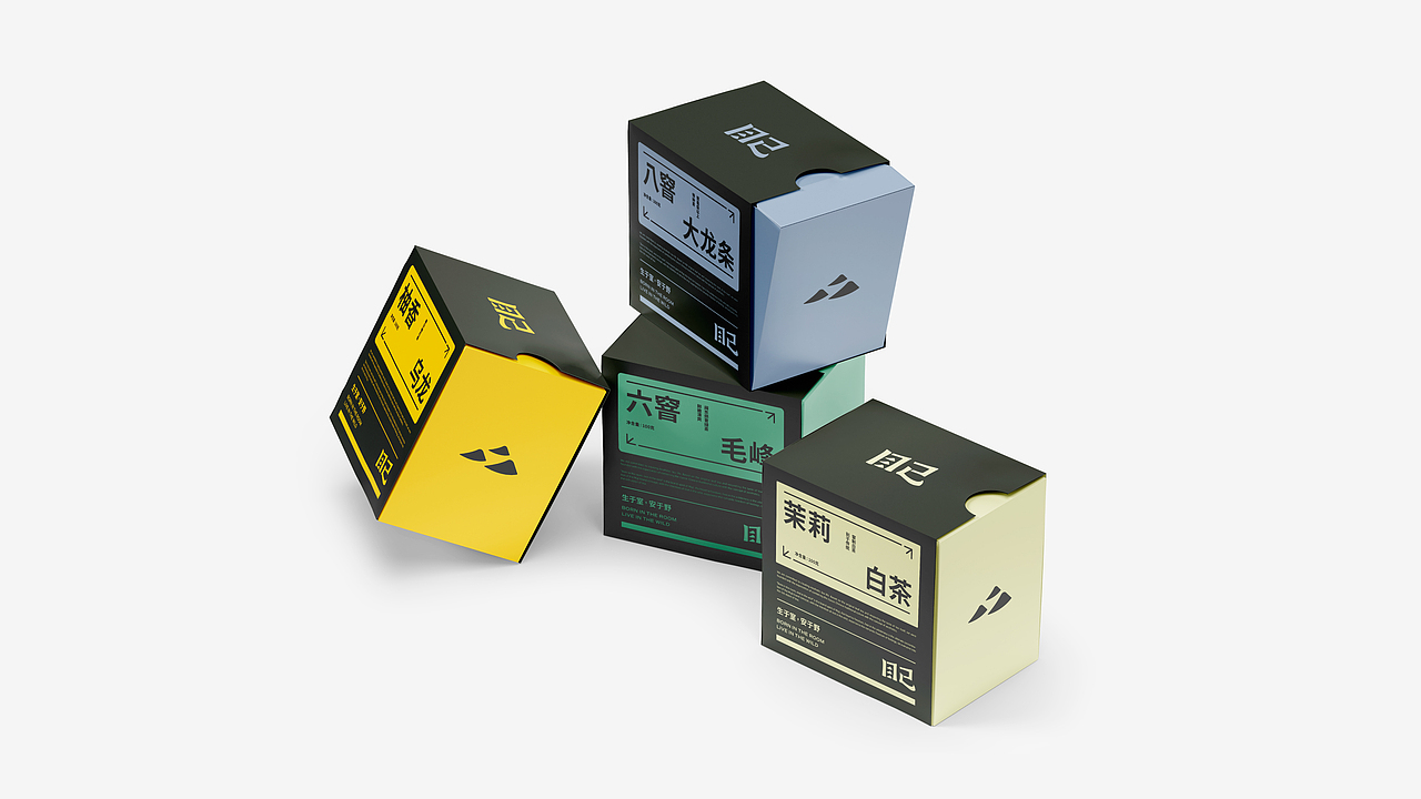 目己|户外茶品牌包装设计