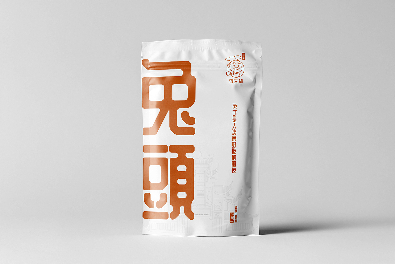 自贡冷吃兔包装（图ZMzE4MjE1Nzk2） - 包装 - 站酷设计师佬哥哥原创素材 - 站酷ZCOOL