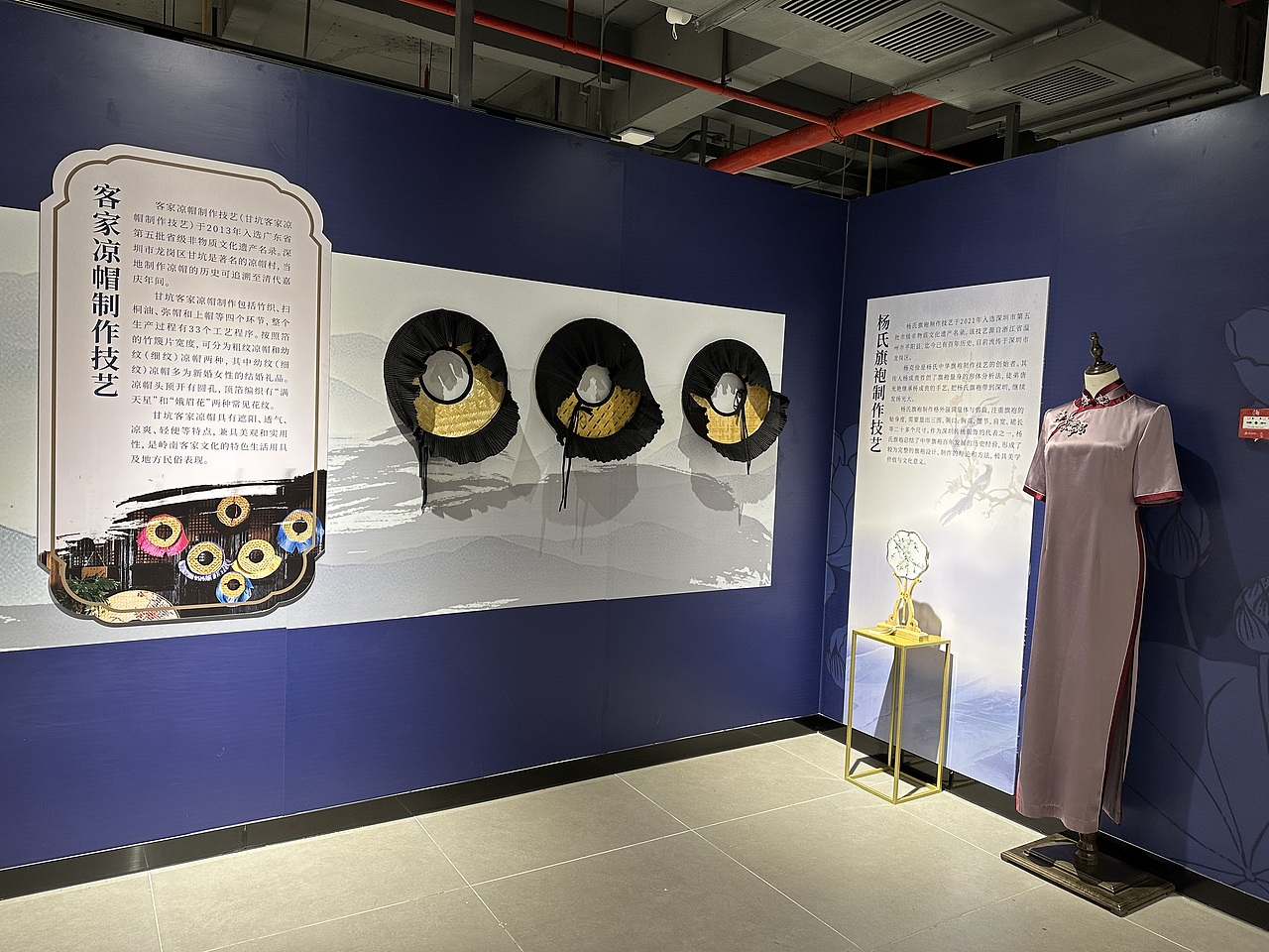 肇庆应用科技学院非遗展厅（图ZMzU1NDIwODMy） - 海报 - 站酷设计师passenger_原创素材 - 站酷ZCOOL
