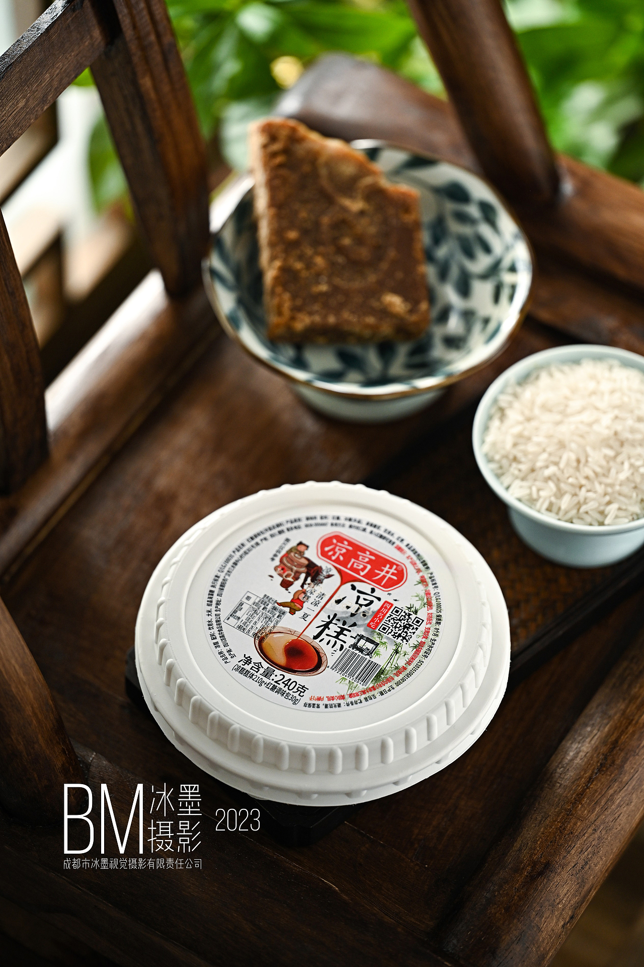 冰墨视觉X作品合集(美食摄影)