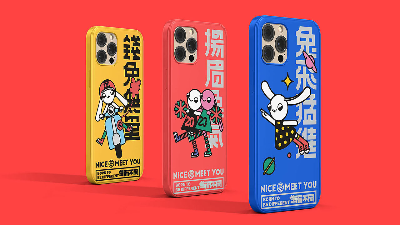 LUCKYXIAO肖确幸 | NICE 兔 MEET YOU(图ZMzI1MTMyNjQw) - IP形象 - 站酷设计师波臣OO原创素材 - 站酷ZCOOL