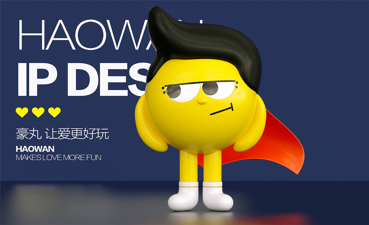 景时（图ZMzU3NzM3MjY0） - 品牌 - 站酷设计师千卓品牌全案策划原创素材 - 站酷ZCOOL