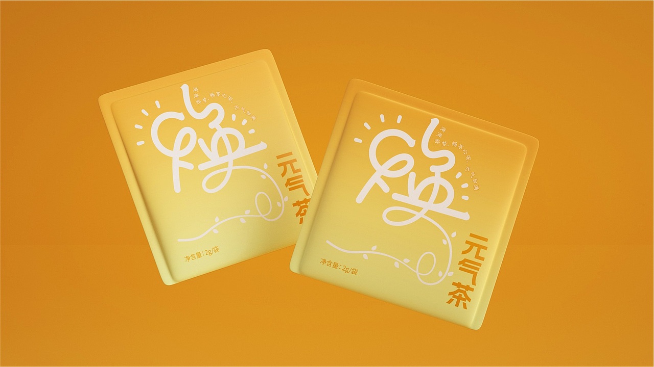 小李白 ╳ 藤点时间 品牌形象策划设计