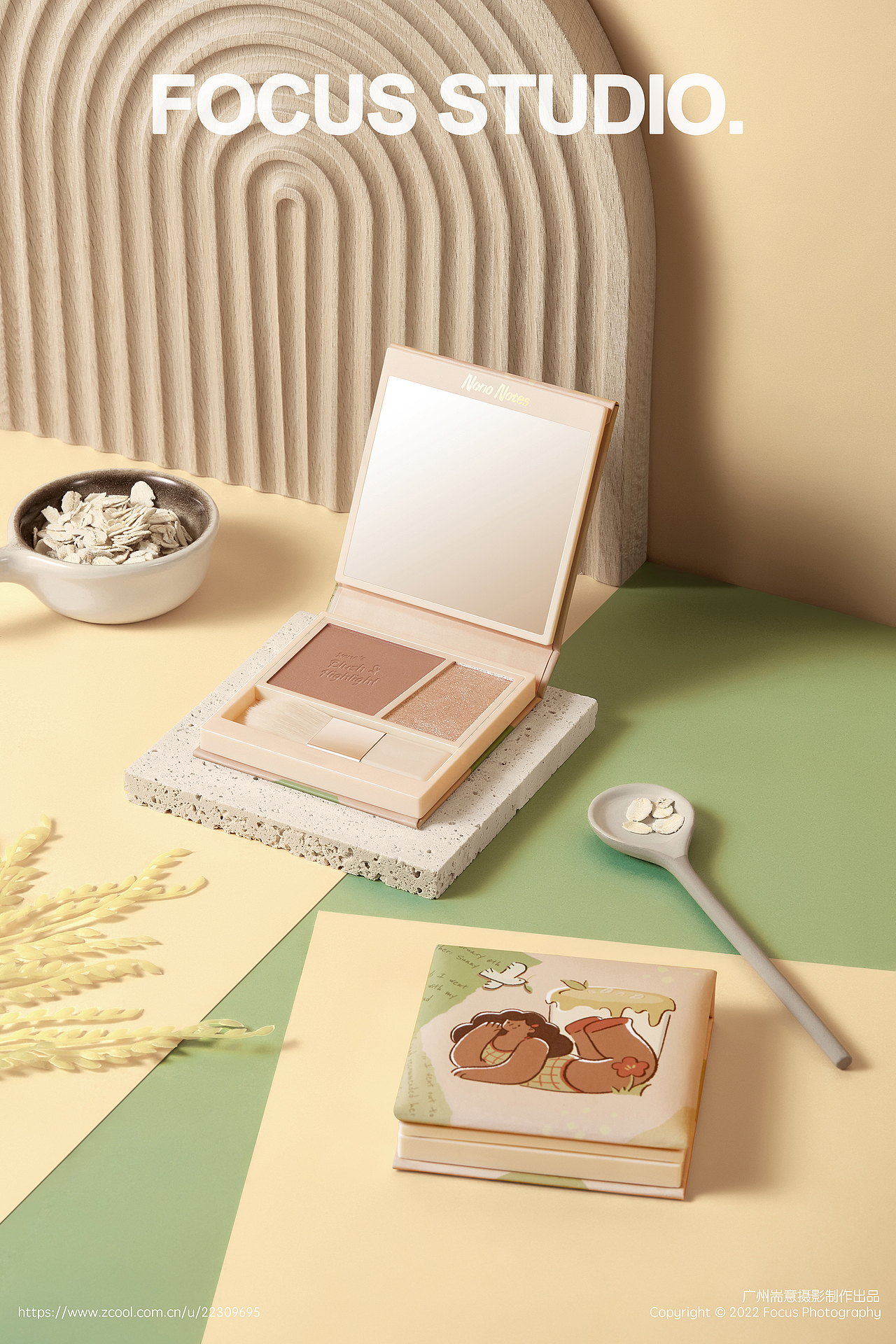 化妆品 | 彩妆 | 奈玑子腮红高光 | ✖ 耑意摄影