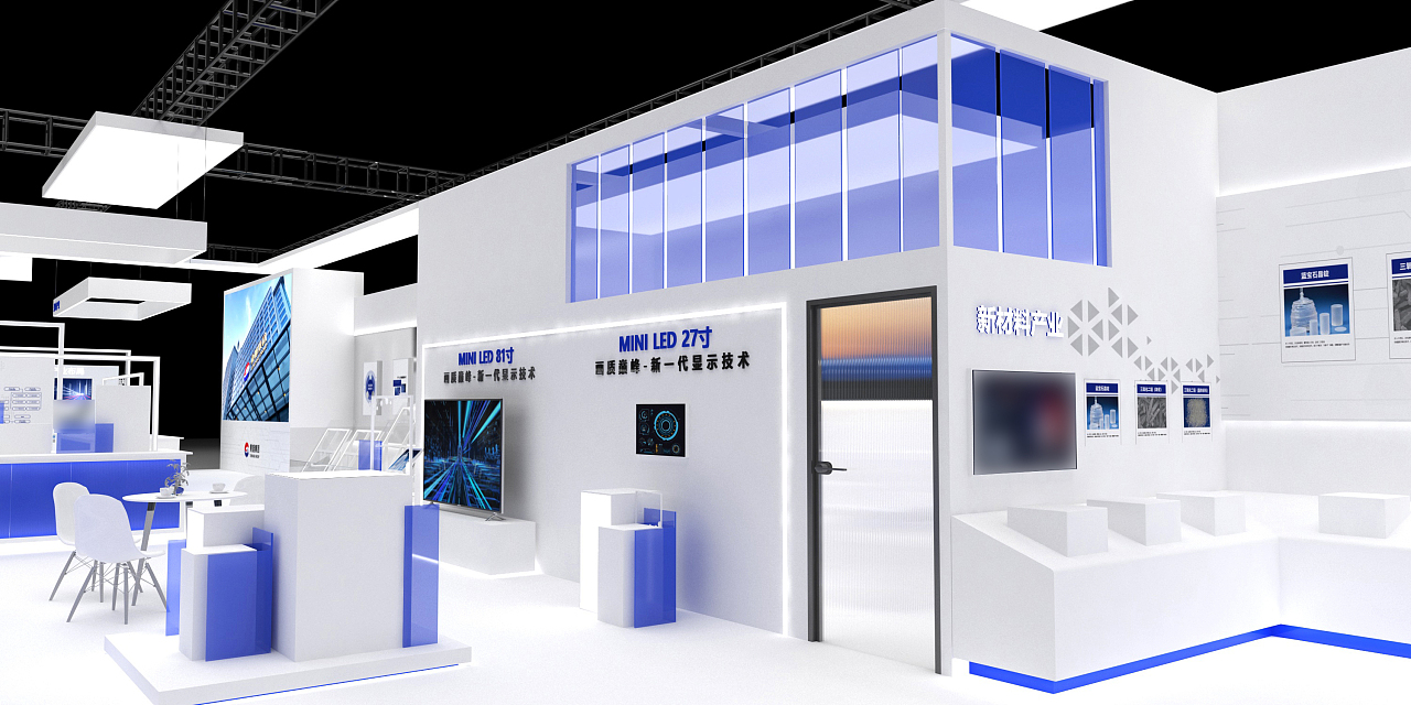 東旭集團-2022世界顯示大會展區設計