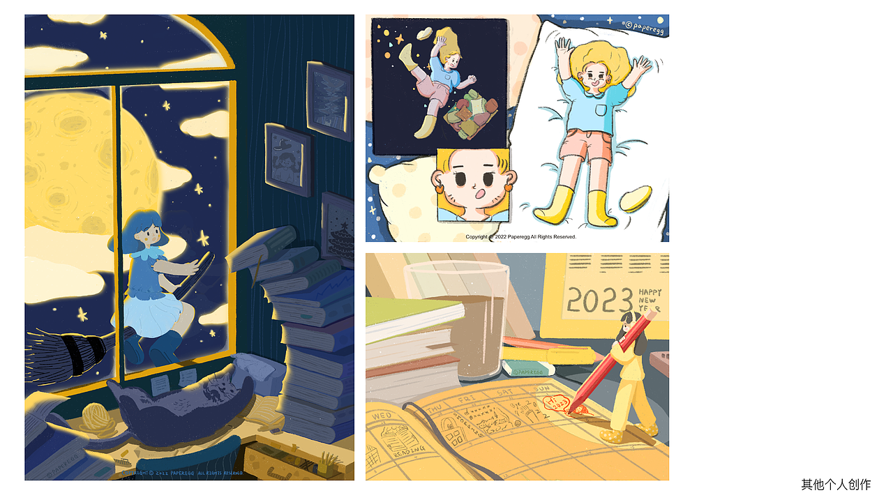 插画作品合集（图ZMzQ2NzY2MzMy） - 创作习作 - 站酷设计师爬坡鹅原创素材 - 站酷ZCOOL