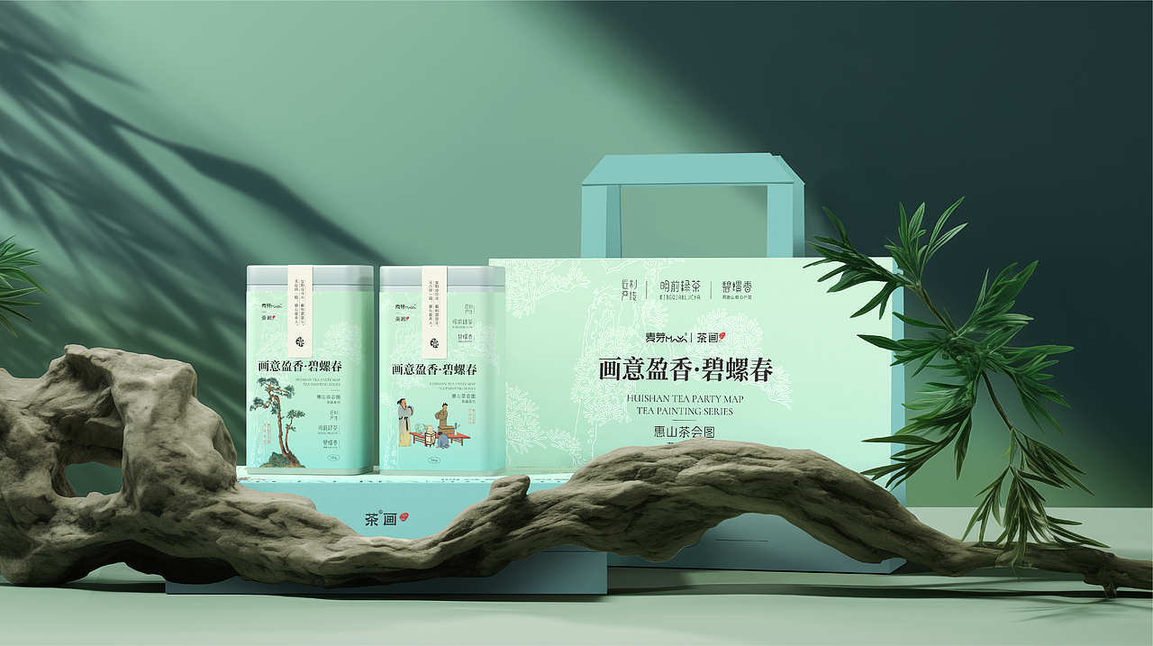 《画意盈香·碧螺春》- 茶叶礼盒 | 包装设计（图ZMzU1NjYyNzgw） - 包装 - 站酷设计师麦芽Design原创素材 - 站酷ZCOOL