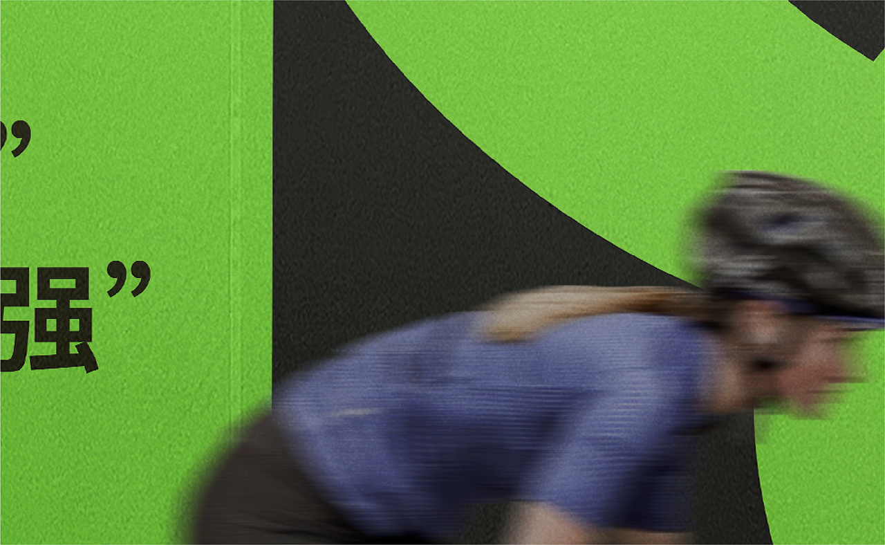 D-ZOE.CREATIVE｜雾施于人（图ZMzEzNTA4MDk2） - 品牌 - 站酷设计师DZOE定左创意原创素材 - 站酷ZCOOL