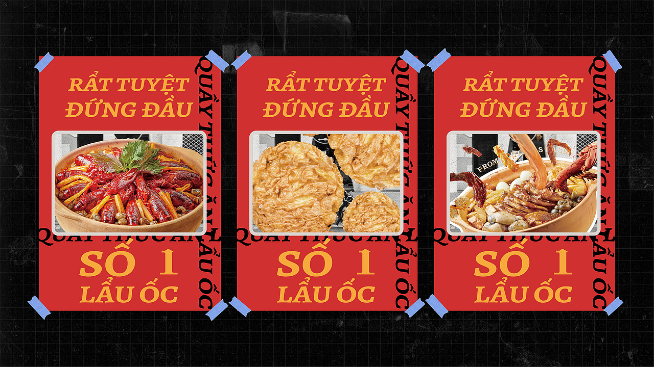 顶上头 螺蛳火锅设计（图ZMzMyNTQwNjY0） - 品牌 - 站酷设计师白日梦划设计原创素材 - 站酷ZCOOL