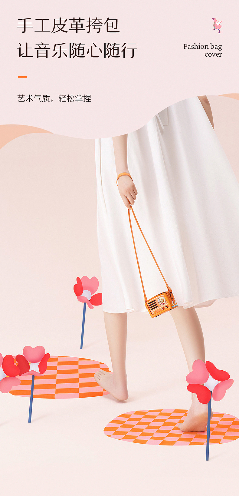 猫王音响广告片摄影后期（图ZMzA0MTgwNjg0） - 产品摄影 - 站酷设计师浅语修图原创素材 - 站酷ZCOOL