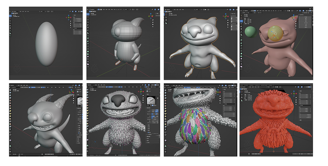 Blender雕刻计划-继续不断的学习