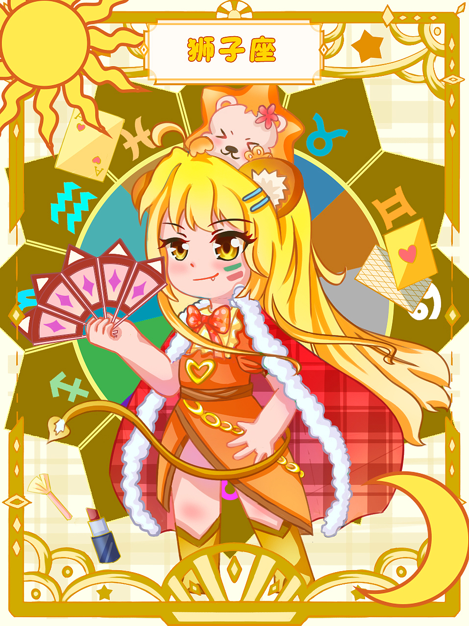 給客戶畫的畫（圖ZMzA3NDc5OTA4） - 商業(yè)插畫 - 站酷設(shè)計(jì)師程煜茗原創(chuàng)素材 - 站酷ZCOOL