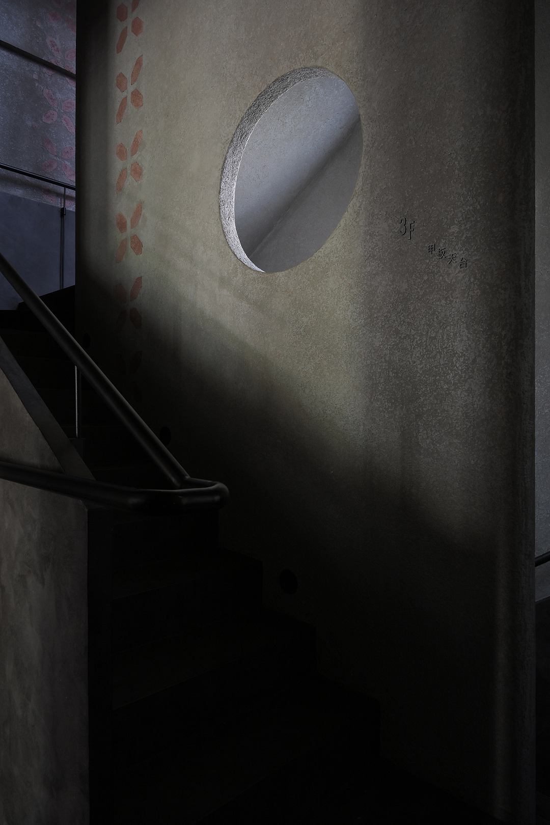 DECK | 标识制作 | 厦门百家村（图ZMzU5ODM3OTE2） - 其他工业/产品 - 站酷设计师不止标识原创素材 - 站酷ZCOOL