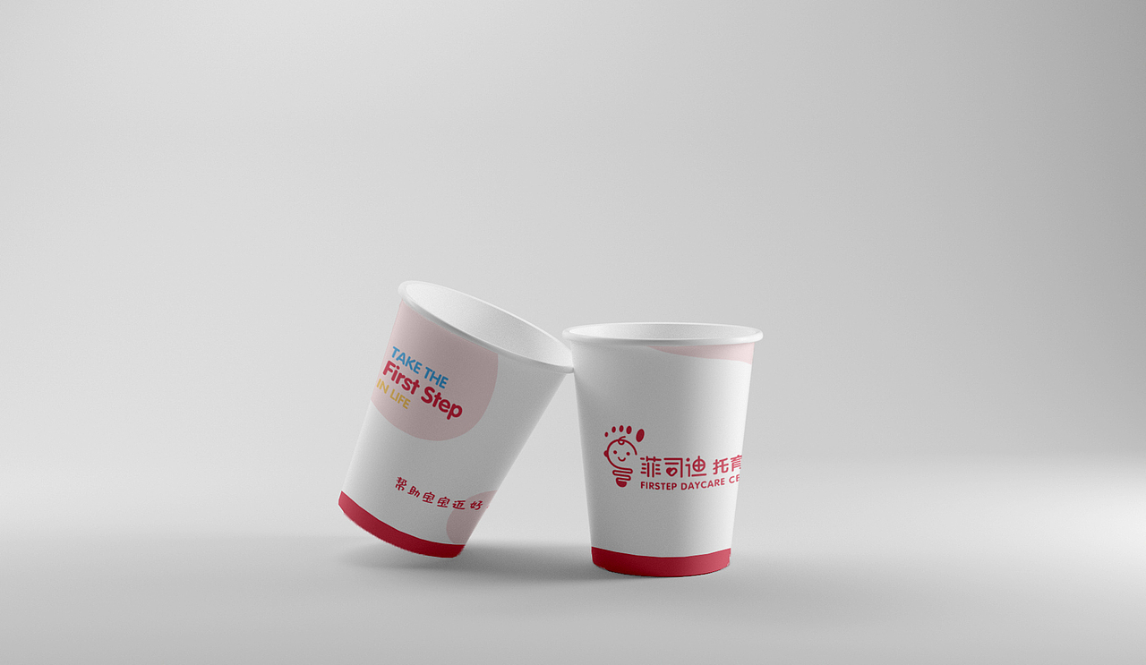 菲司迪Firstep 托育 品牌 VI 环创