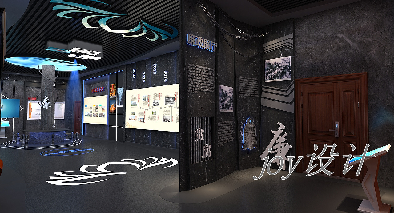廉政展厅（图ZMzEzNTcxODQ4） - 其他三维 - 站酷设计师zsykping原创素材 - 站酷ZCOOL