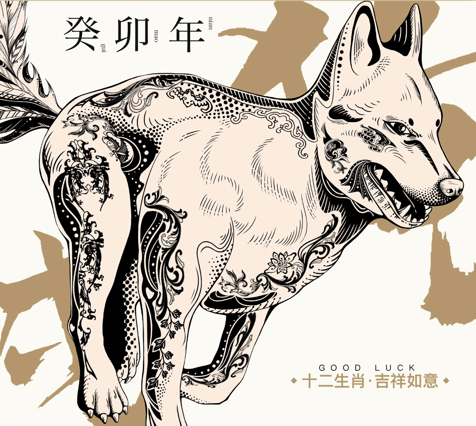 2022上半年作品合集【兔年插画】【十二生肖】