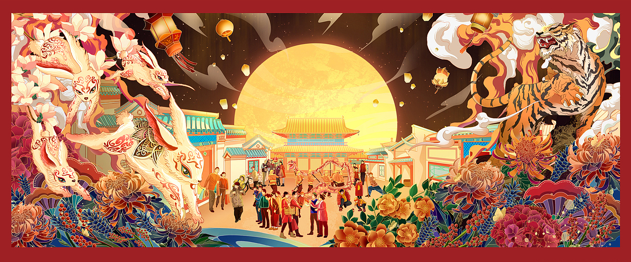 2023-兔年新春贺图