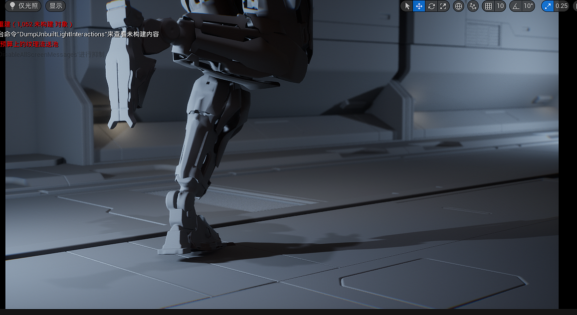 国产小工作室独立求生游戏宣传片演示短视频