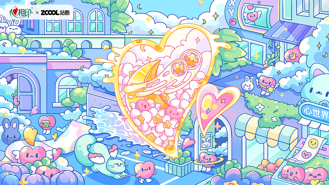 2022-2023 UI作品集（图ZMzQxMDMzNTcy） - APP界面 - 站酷设计师喵大人gx原创素材 - 站酷ZCOOL