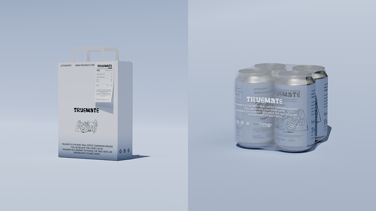 Truemate | 品牌包装设计（图ZMzQyODc1NzY0） - 品牌 - 站酷设计师BoldDesign原创素材 - 站酷ZCOOL