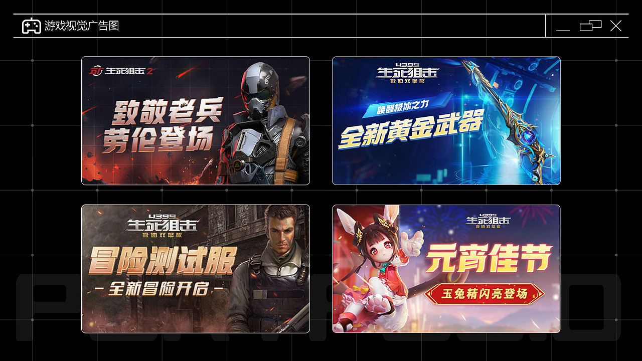 2021-2023作品集（图ZMzQwOTkwODIw） - 其他UI - 站酷设计师面包大妈原创素材 - 站酷ZCOOL