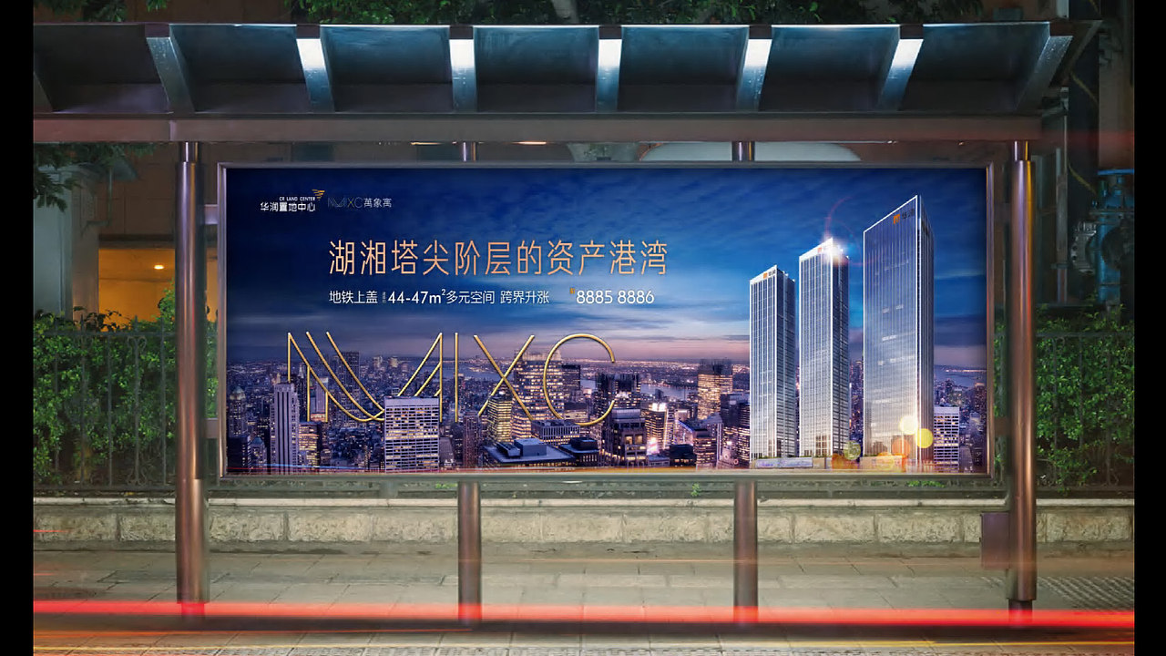 高端商务综合体地产视觉提报（图ZMzIzMTc3NzA4） - 品牌 - 站酷设计师地产设计素材原创素材 - 站酷ZCOOL