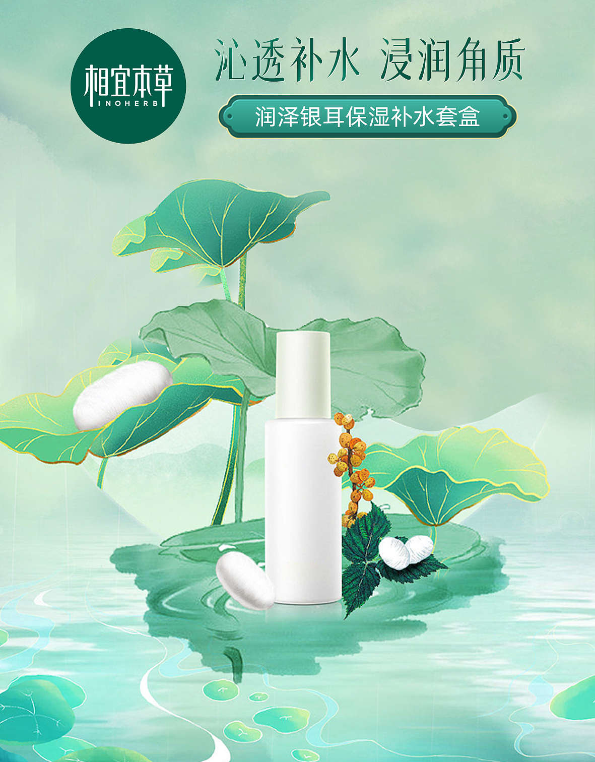 朱梓骁物料（图ZMzM2MDc3Mzgw） - 电商 - 站酷设计师Vision_原创素材 - 站酷ZCOOL