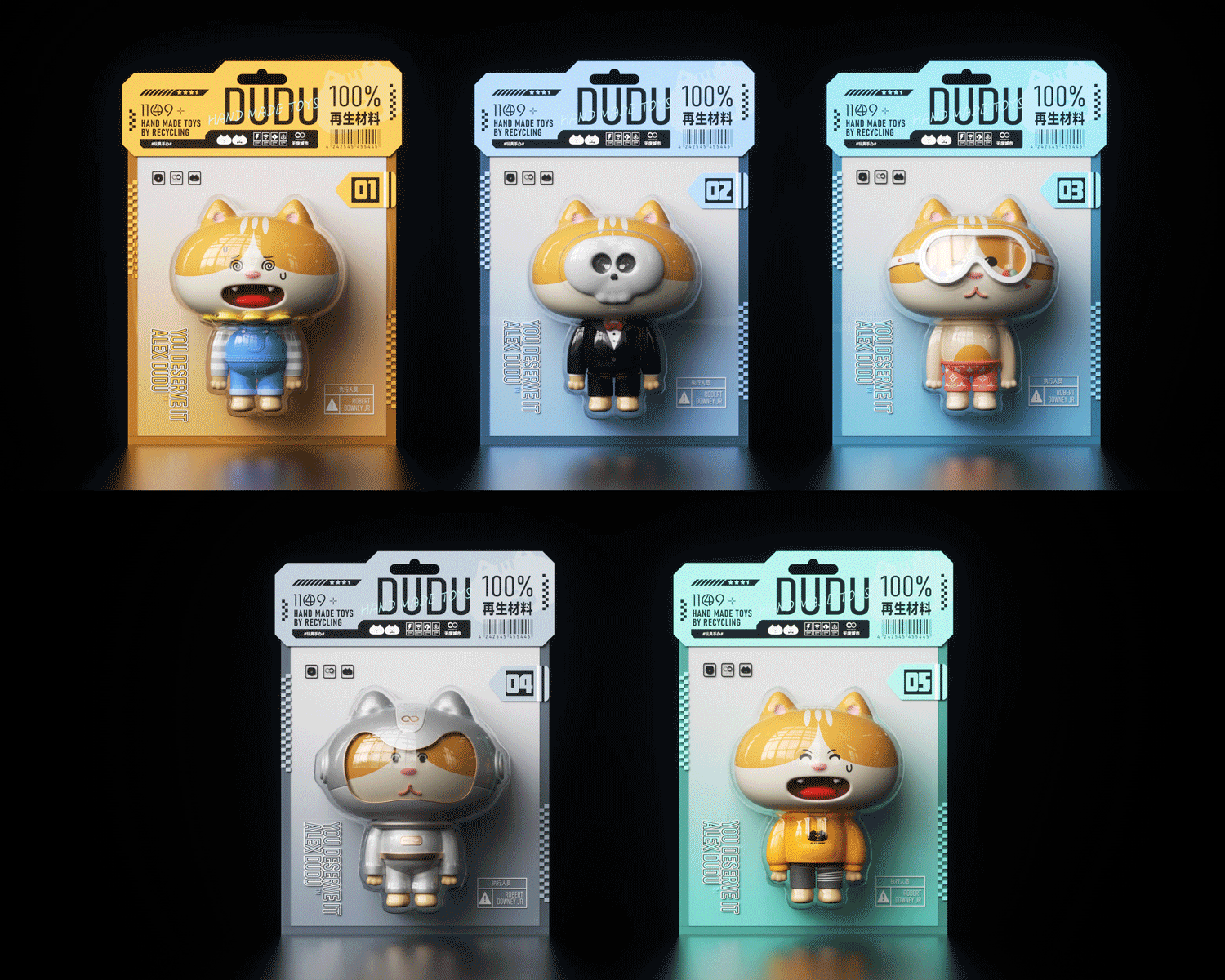 ALEX DUDU IP形象!#WOW#