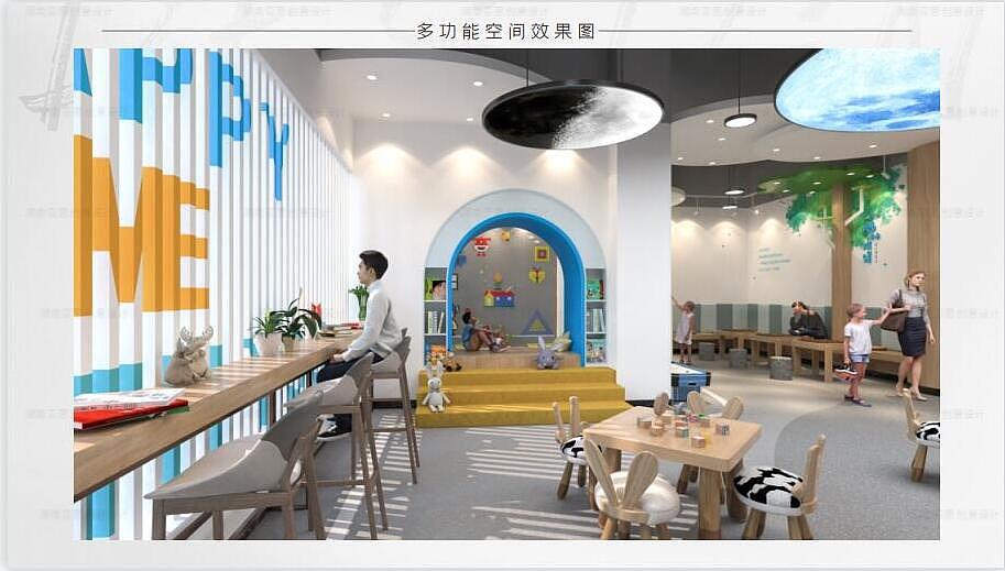 小区党群驿站-不一样的小区党支部阵地