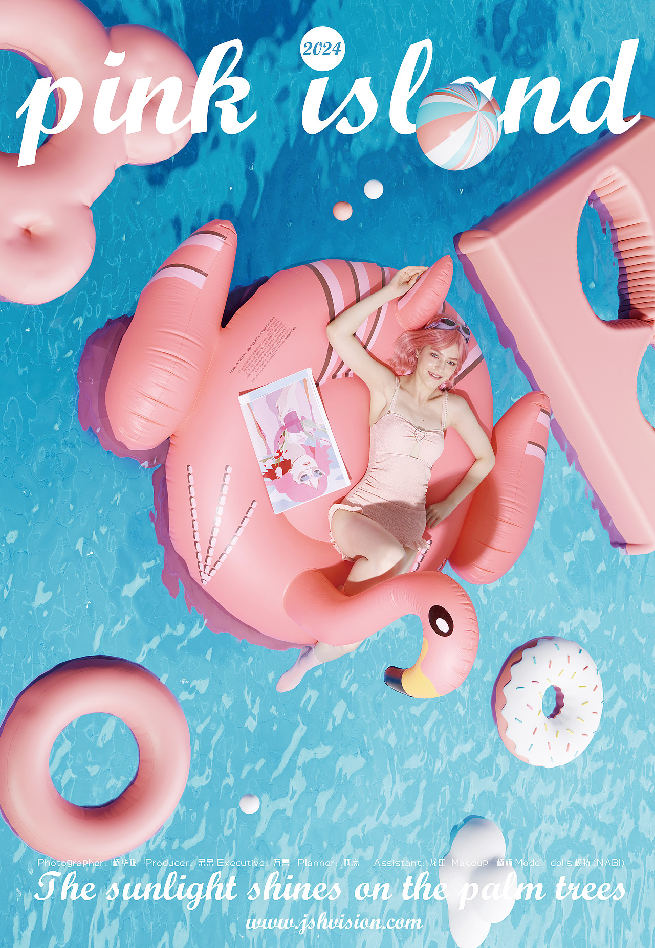 Pink island 2024（图ZMzY4MTUyNjY0） - 产品摄影 - 站酷设计师杨华彬原创素材 - 站酷ZCOOL
