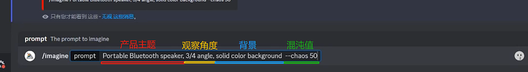 mj辅助产品设计(蓝牙音响案例)(图ZMzYxMTA5MTM2) - 电子产品 - 站酷设计师设计毒物官方原创素材 - 站酷ZCOOL