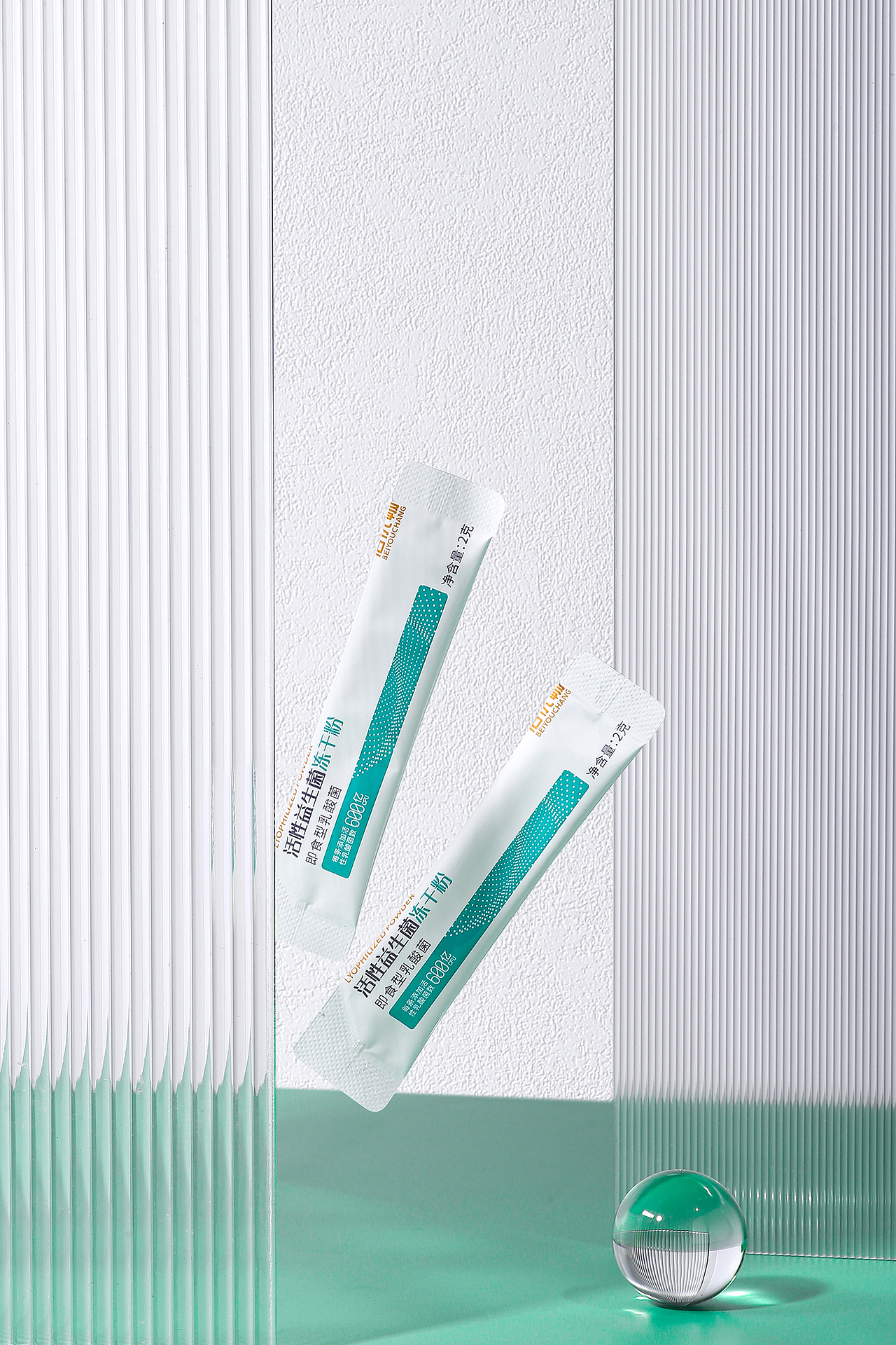 益生菌冻干粉丨黑云产品摄影（图ZMzQyMDkxODA0） - 产品摄影 - 站酷设计师黑云产品摄影原创素材 - 站酷ZCOOL