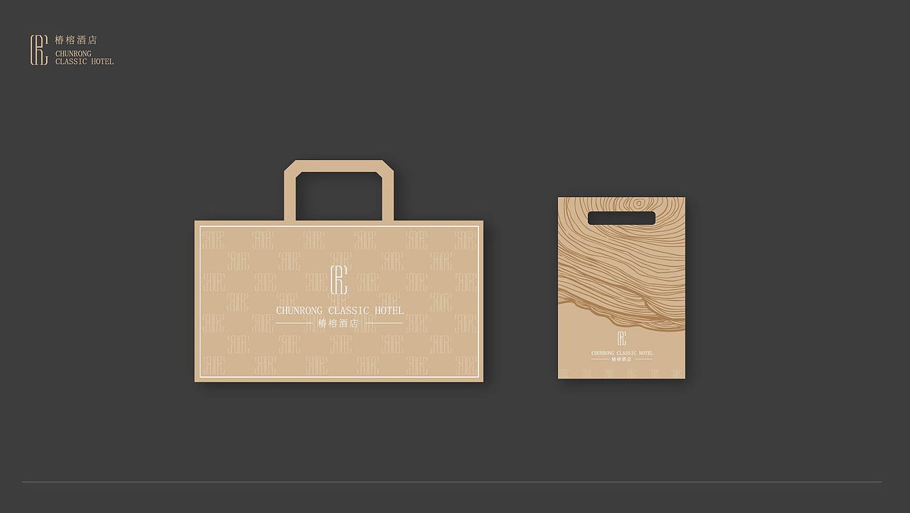 椿榕酒店｜品牌提案设计 x 噗噗JUN（图ZMzExNDM5Mjk2） - Logo - 站酷设计师噗噗JUN原创素材 - 站酷ZCOOL