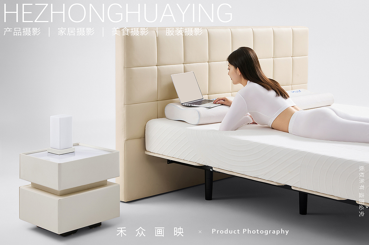 梦百合MLILY || 电动床记忆绵床垫