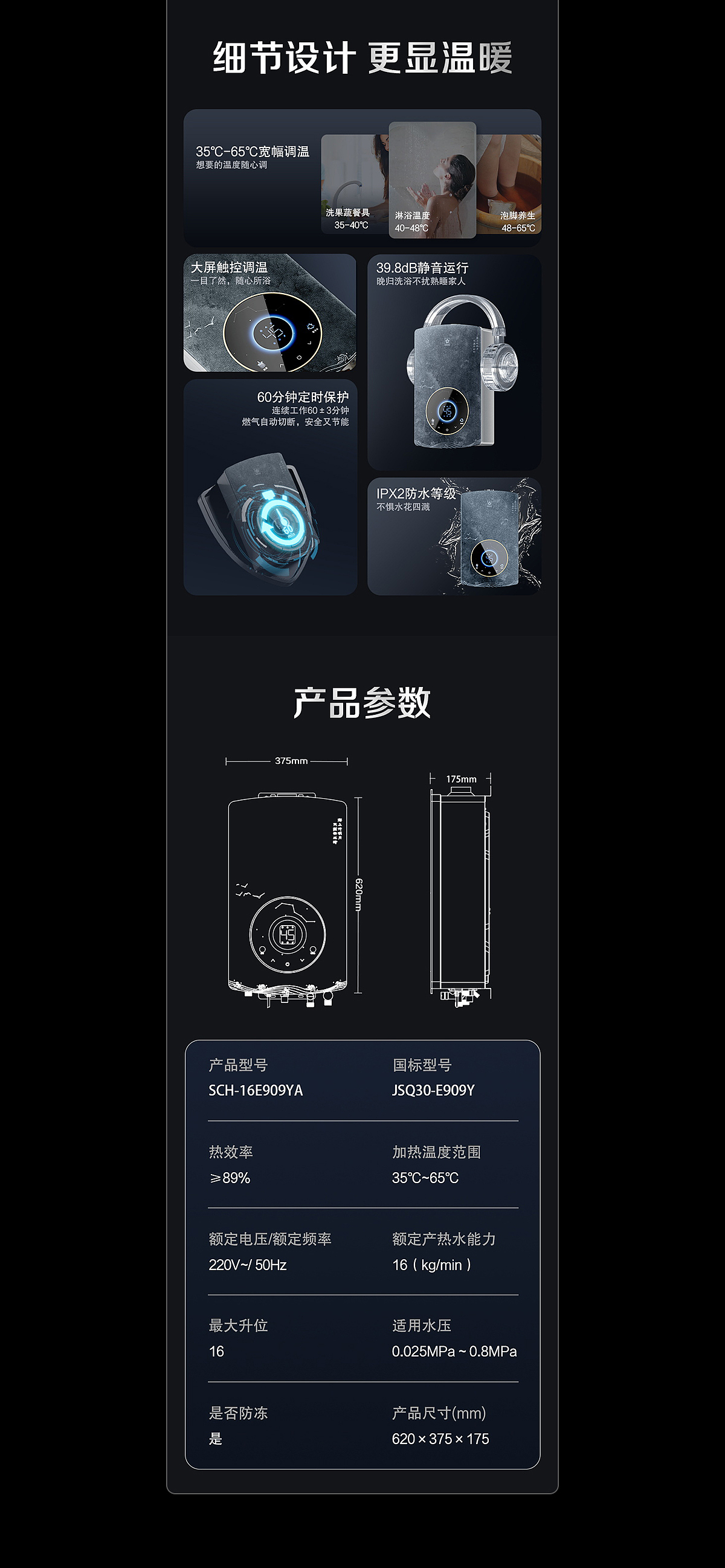 妙趣视觉【樱花涧裳系列品牌新视觉作品分享】