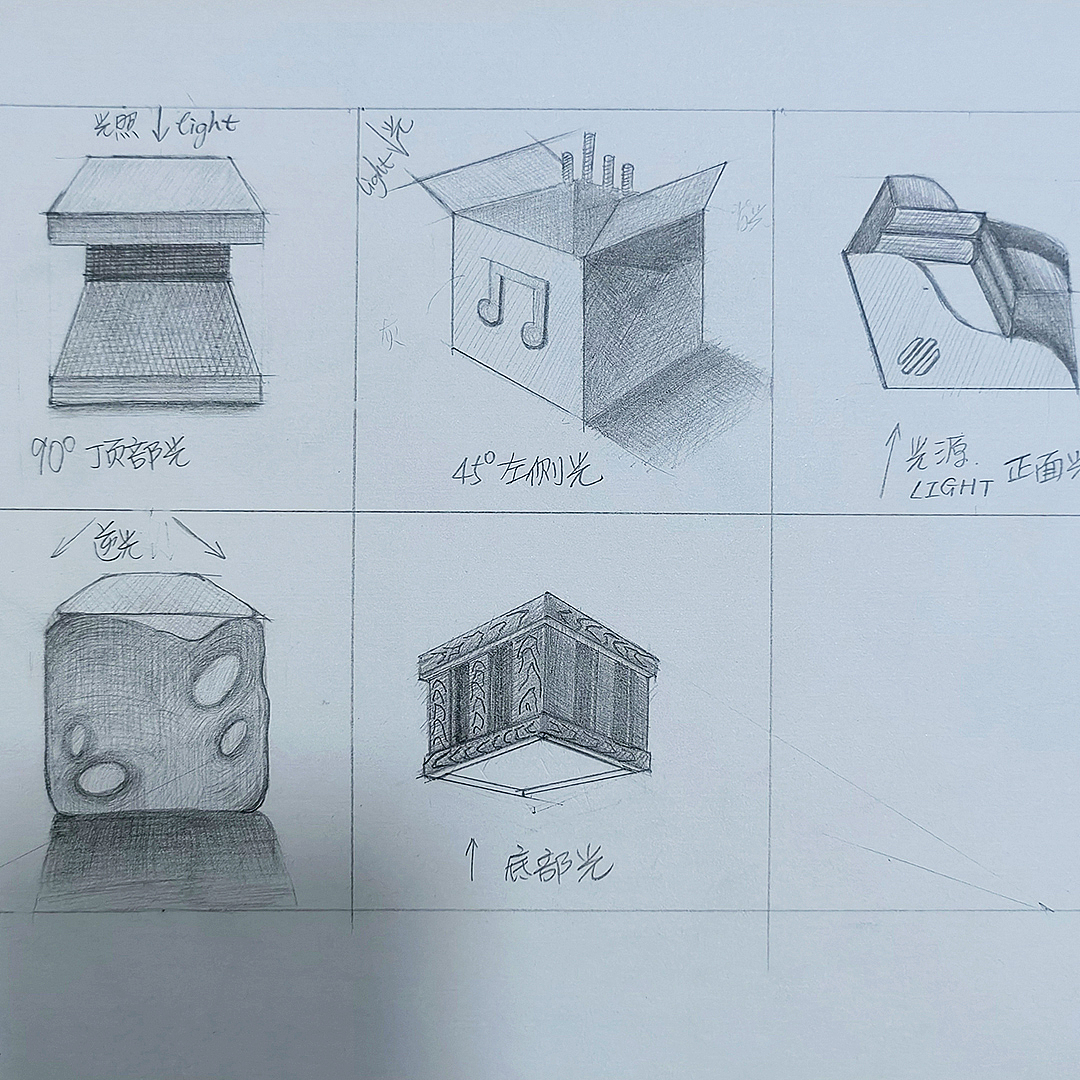 手绘作品-美术习作-素描彩铅-合集20张+