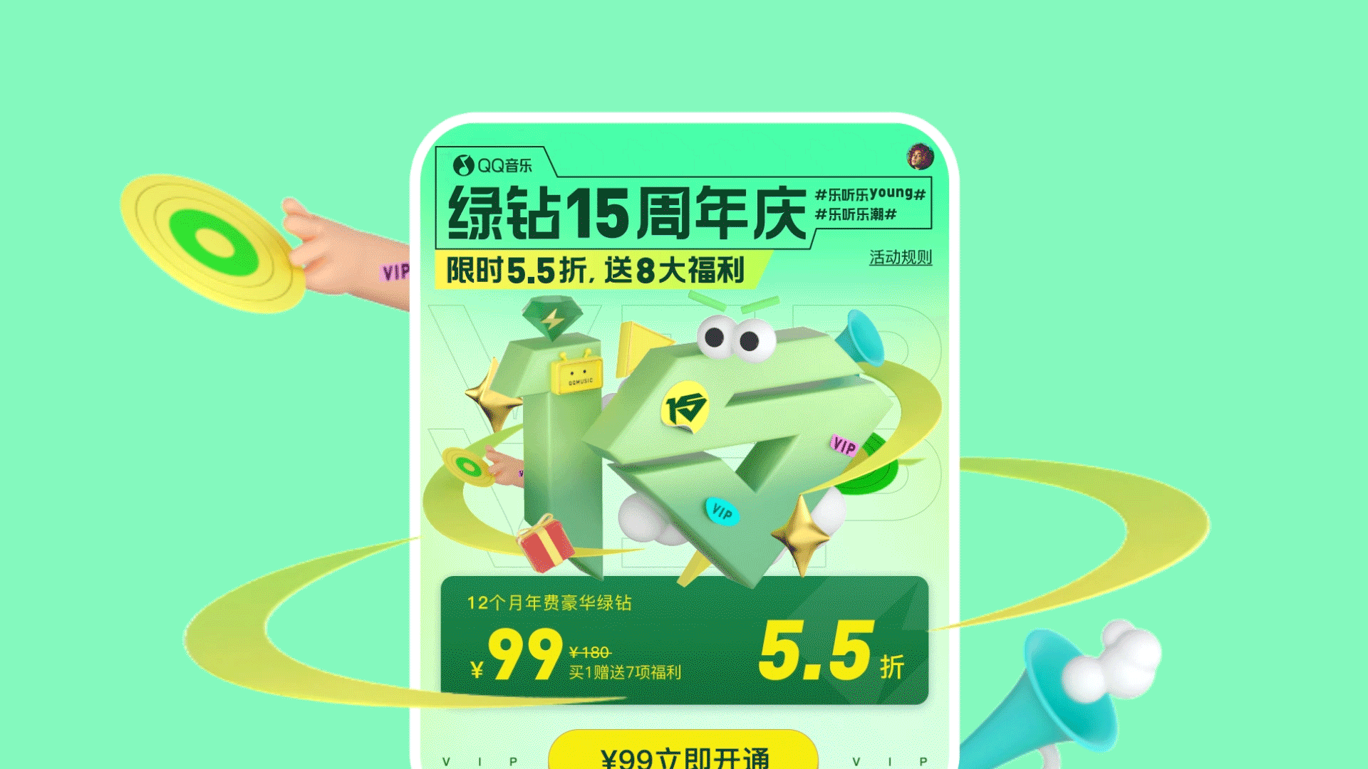 木辛的2022打工记录（图ZMzMzODc5NDky） - 运营设计 - 站酷设计师木辛__原创素材 - 站酷ZCOOL