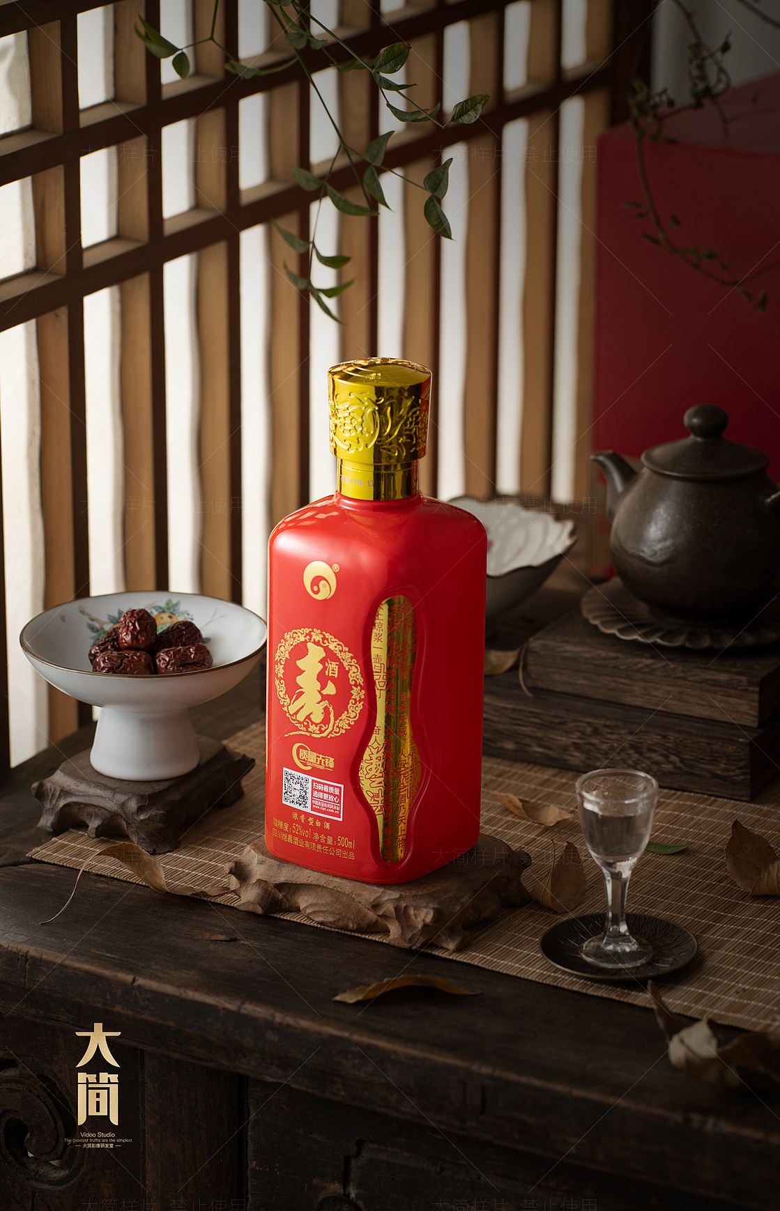 近期部分产品摄影合集（图ZMjk2Mjg1NTgw） - 产品摄影 - 站酷设计师大简创意影像原创素材 - 站酷ZCOOL