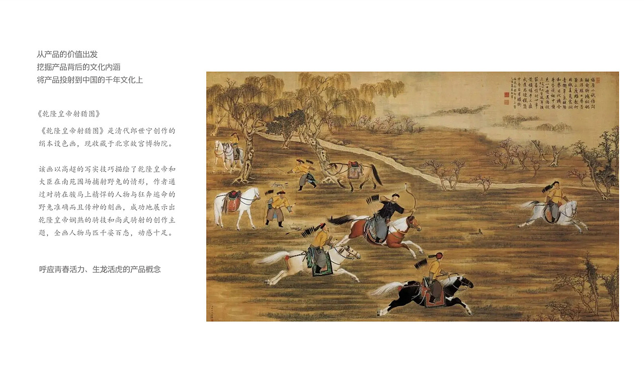  虫草养生茶包装设计 养生茶礼盒包装设计 礼盒包装