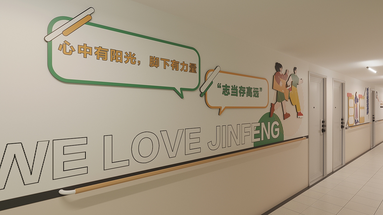 宁夏·满城北社区（概念设计）