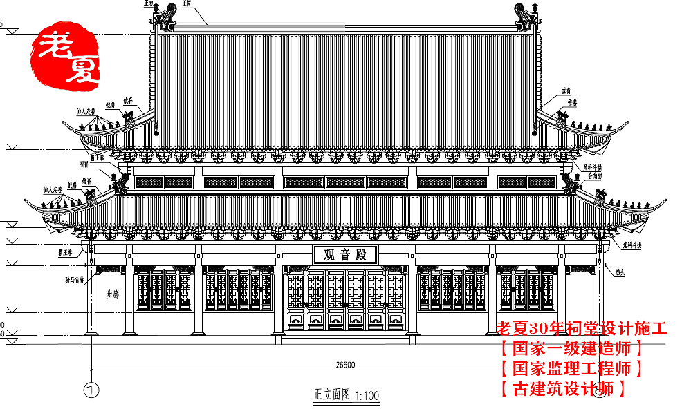 经典农村祠堂设计效果图施工图片方案,汇总!农村祠堂设计平面图