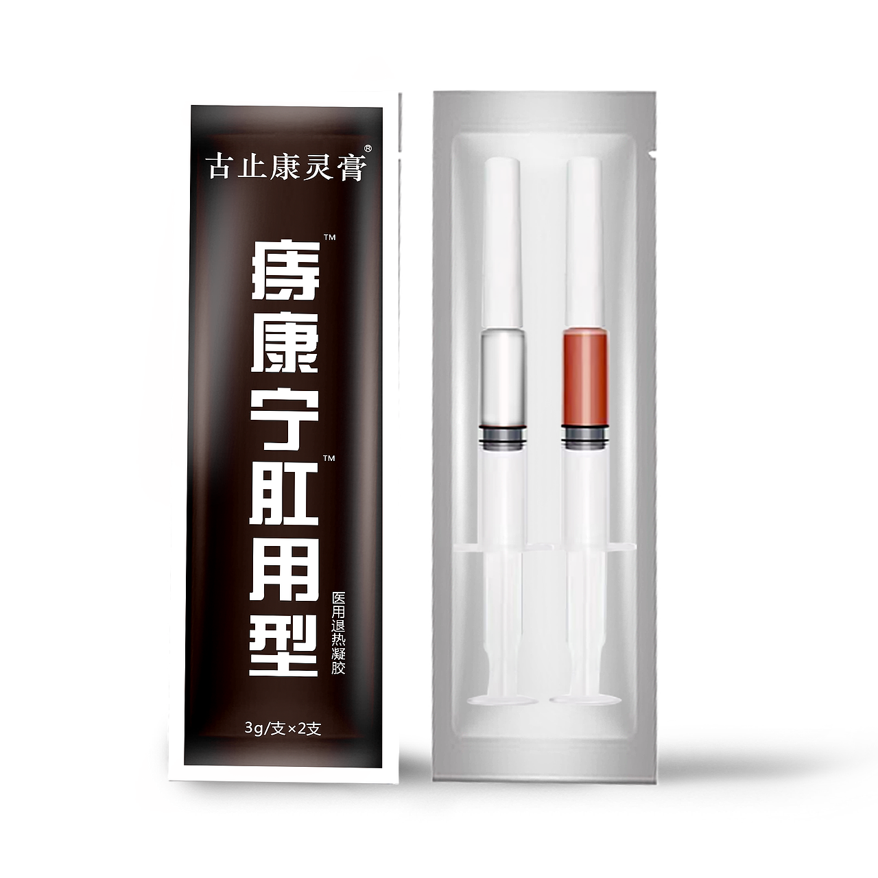 包裝（圖ZMzMyMzMzNTk2） - 包裝 - 站酷設(shè)計師街角微涼原創(chuàng)素材 - 站酷ZCOOL