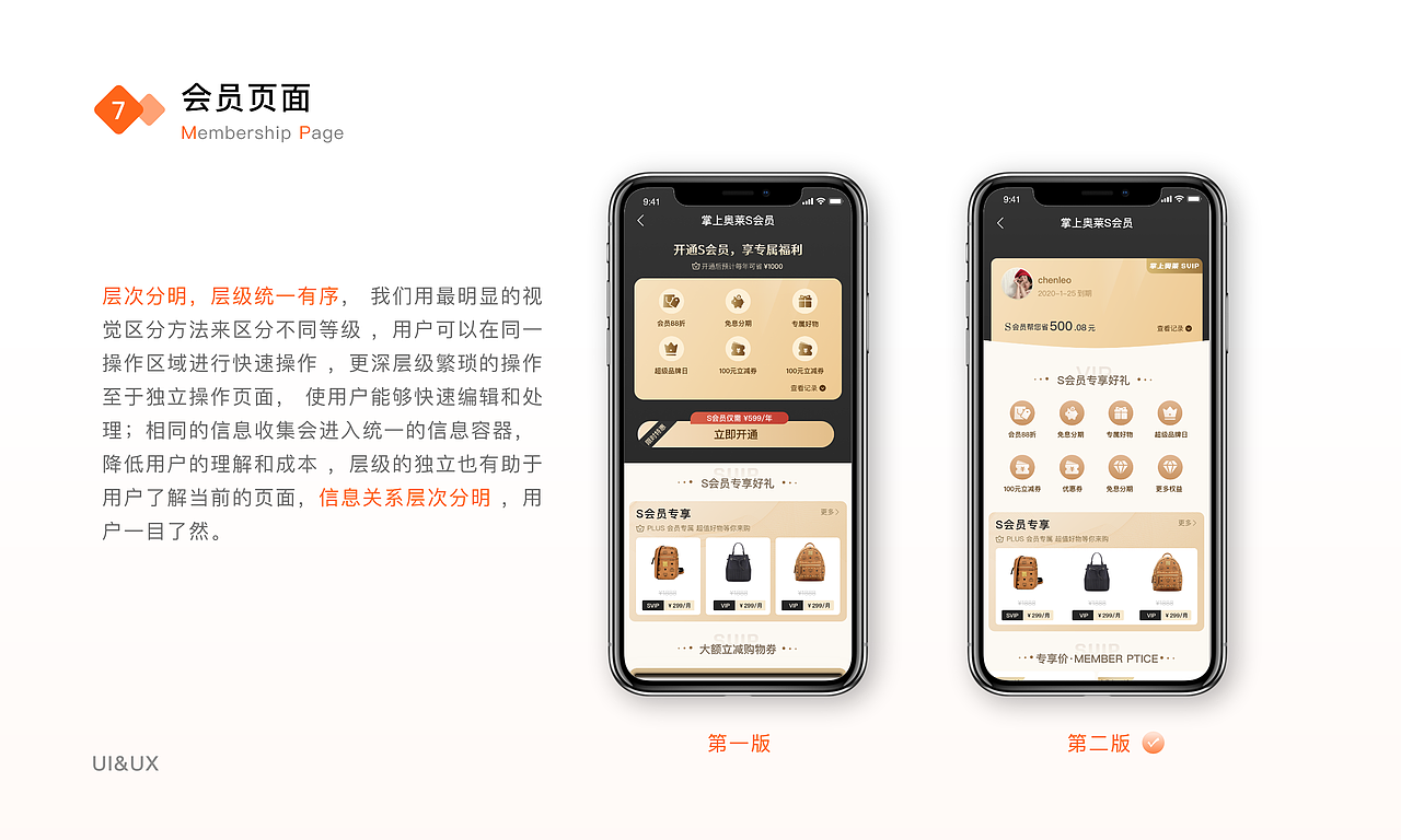 L作品集（图ZMzQ4OTgyOTIw） - 其他 - 站酷设计师随偊尓谙原创素材 - 站酷ZCOOL