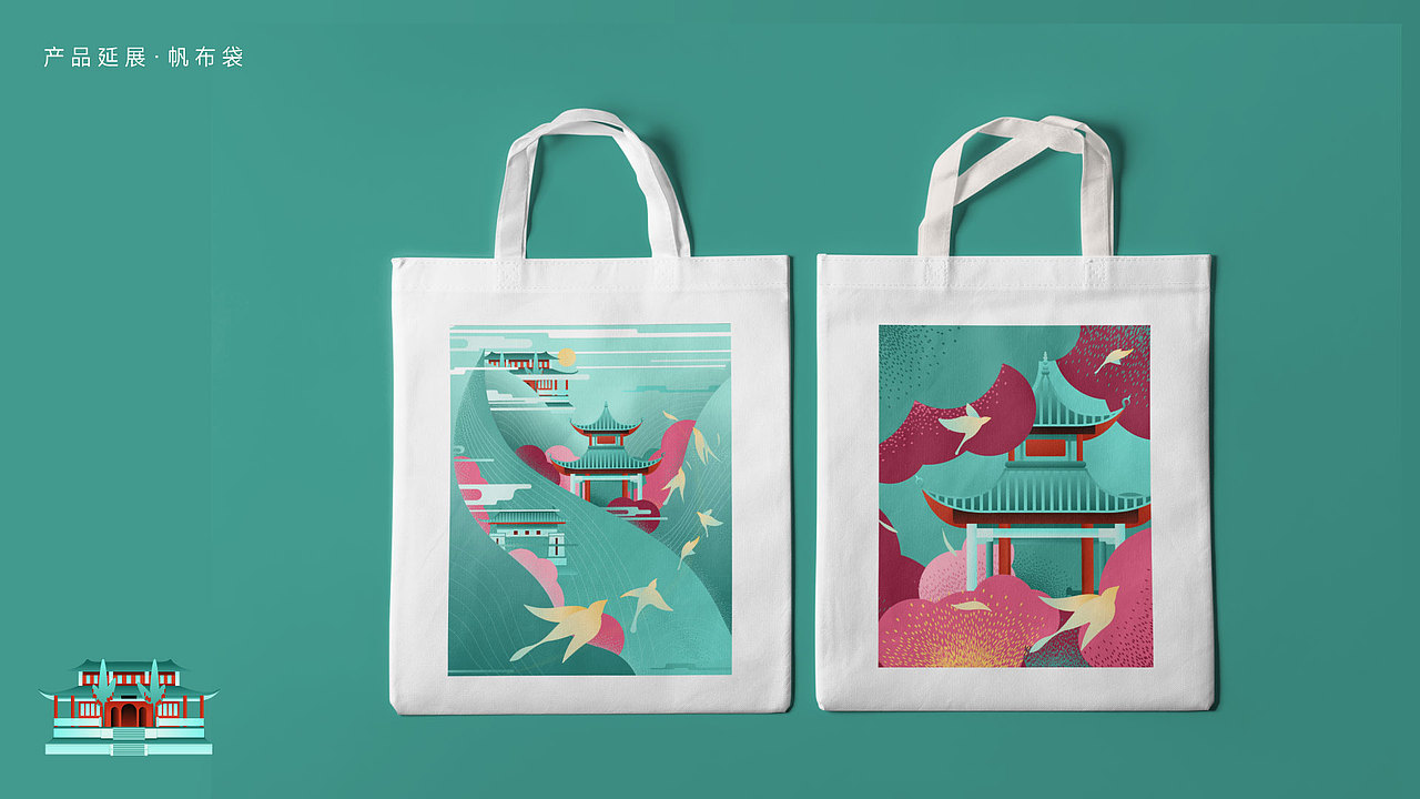 城市文创设计·长沙（图ZMzI2Njk4NDIw） - 创作习作 - 站酷设计师有猫love3cat原创素材 - 站酷ZCOOL