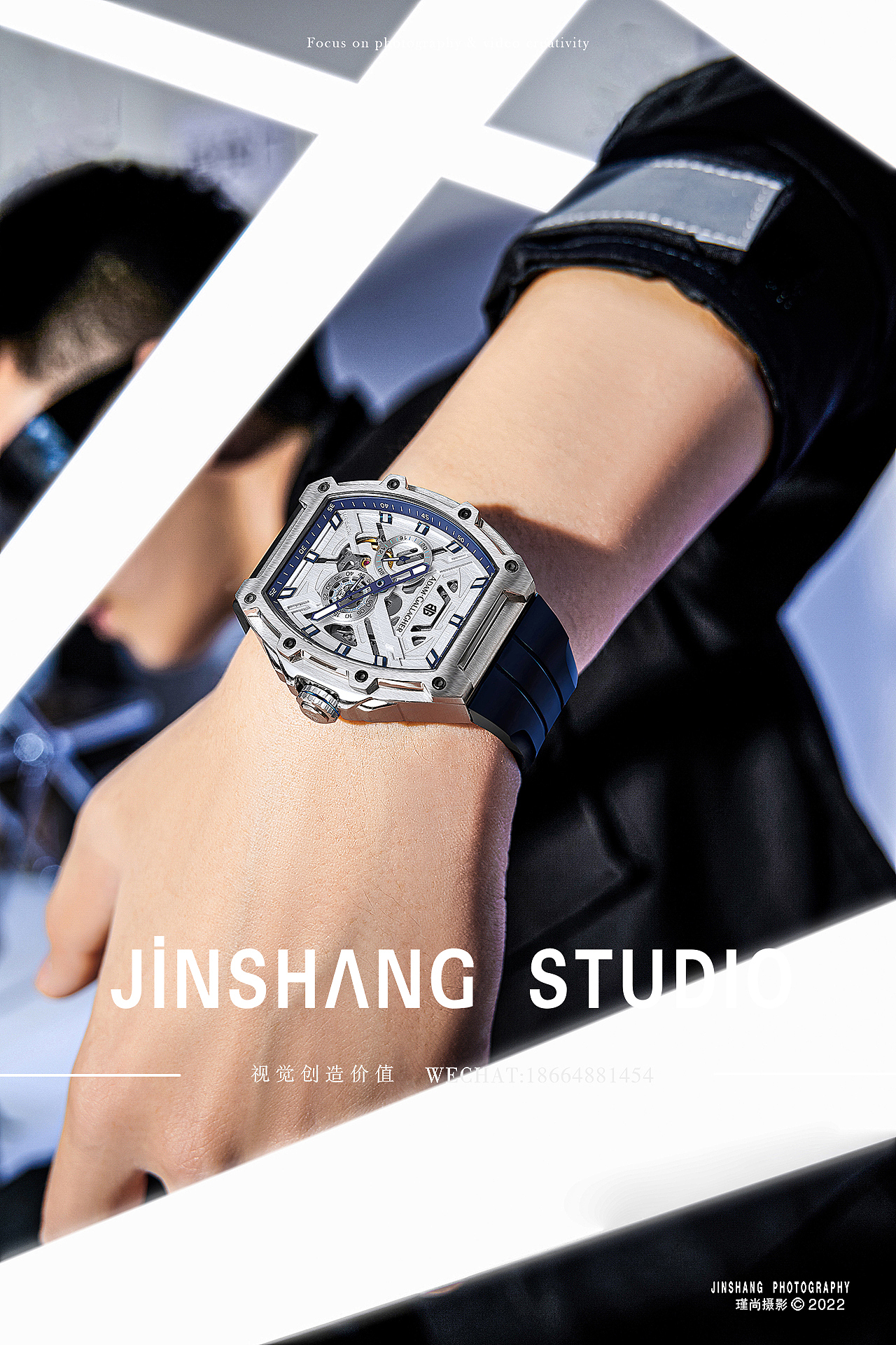 手表佩戴图 l 男表 l 展示图合集一