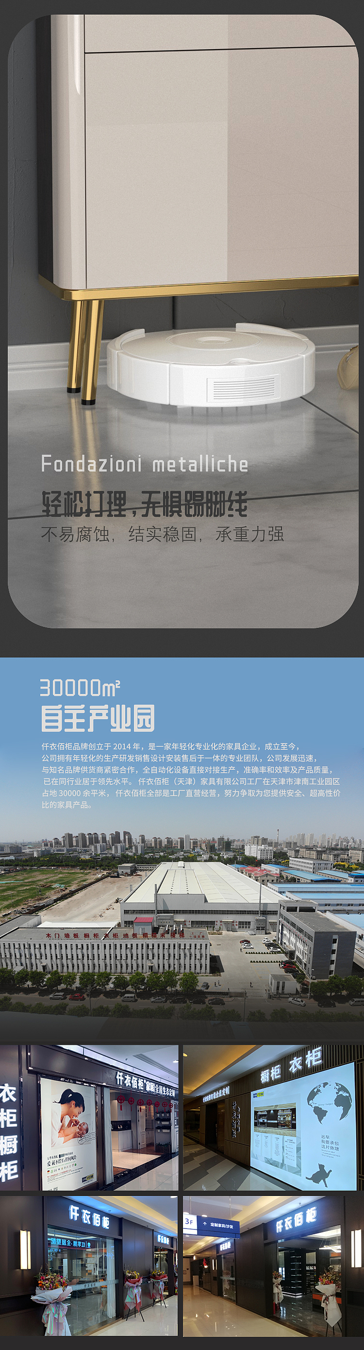 鞋柜（图ZMzA0MjI4MTEy） - 电商 - 站酷设计师我是兔子君原创素材 - 站酷ZCOOL