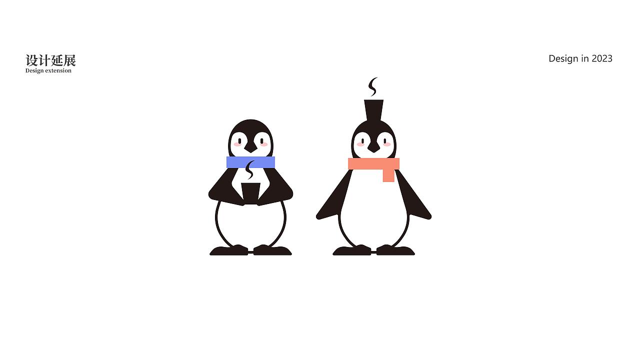 斐渡咖啡VI设计（图ZMzU4MjkyMzYw） - 品牌 - 站酷设计师Evan墨辰原创素材 - 站酷ZCOOL