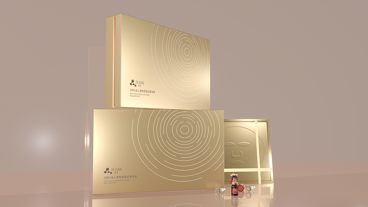 护肤品包装（图ZMjk2NDEyMDMy） - 包装 - 站酷设计师一叶尘埃原创素材 - 站酷ZCOOL